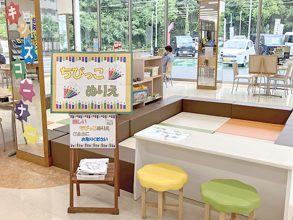 キッズコーナー